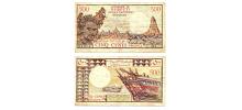 Djibouti #36a/VF 500 Francs
